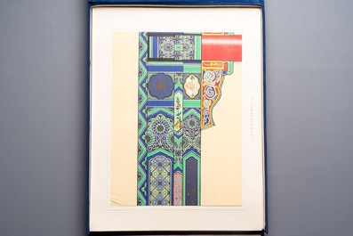 An album of Chinese architectural polychrome ink patterns, &lsquo;中國建築彩畫圖案&rsquo;, Beijing, dated 1955