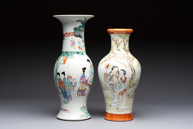 Two Chinese famille rose 'Elegant Beauties' vases, one with a Guan Yao Nei Zao 官窯內造 mark, signed Luo Su Shi 羅宿氏 and dated 1931, the other 19th C.