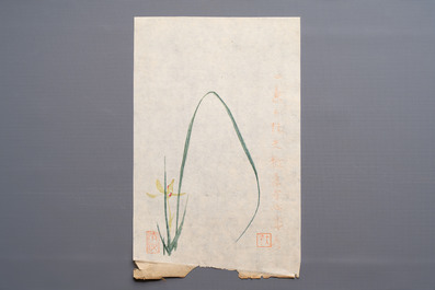 A box containing 24 woodblocks after Qi Baishi and Zhang Daqian, Rong Bao Zhai 荣宝斋 studio, early 20th C.