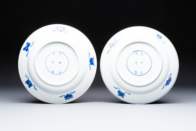 A pair of Chinese blue and white 'Dragon' dishes, Chenghua mark, Kangxi