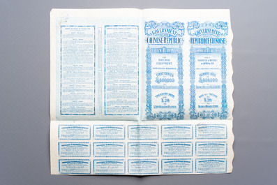 Six Chinese railway and industrial loans, including Lung-Tsing-U-Hai Railway, Tianjin Tram &amp; Lighting Co., and Engineering Mining Co., 20th C.