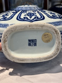 An extremely rare Chinese blue and white 'Bajixiang' moonflask, Yongzheng mark and of the period