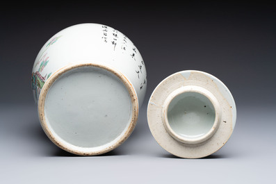 A pair of Chinese blue and white vases and a famille rose covered vase, 19th C.
