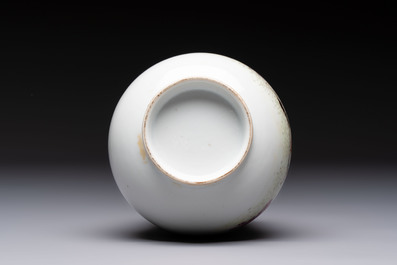 A Chinese famille rose 'Shoulao' bottle vase, signed Wang Qi 王琦, Taozhai 匋斋 seal mark, dated 1943