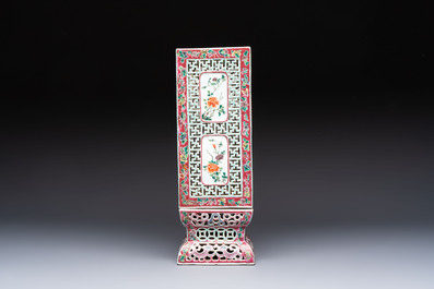 A fine Chinese famille rose reticulated square lantern with a stand, 19th C.