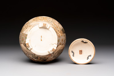 A Japanese Satsuma koro and two covered boxes, Satsuma yaki, Kusube and Hododa mark, Meiji, 19th C.