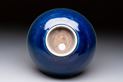 A Chinese blue-glazed 'Hatcher Cargo' bowl with incised dragons, Transitional period