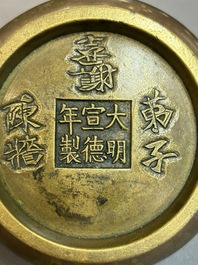 A Chinese bronze censer, Xuande mark, 19th C.