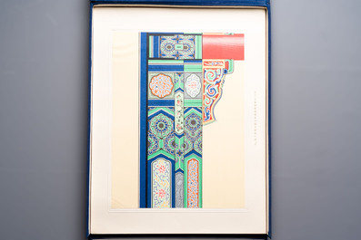 An album of Chinese architectural polychrome ink patterns, &lsquo;中國建築彩畫圖案&rsquo;, Beijing, dated 1955