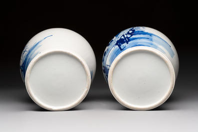 A pair of Chinese blue and white vases and a famille rose covered vase, 19th C.