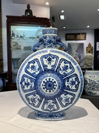 An extremely rare Chinese blue and white 'Bajixiang' moonflask, Yongzheng mark and of the period