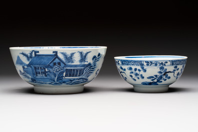 Four Chinese blue and white bowls, Qi Zhen Ru Yu 奇珍如玉 and Ding mark, Kangxi/Qianlong