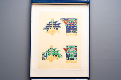 An album of Chinese architectural polychrome ink patterns, &lsquo;中國建築彩畫圖案&rsquo;, Beijing, dated 1955