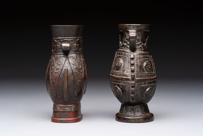 Two small Chinese bronze archaistic vases, Yuan/Ming