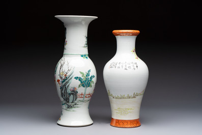 Two Chinese famille rose 'Elegant Beauties' vases, one with a Guan Yao Nei Zao 官窯內造 mark, signed Luo Su Shi 羅宿氏 and dated 1931, the other 19th C.