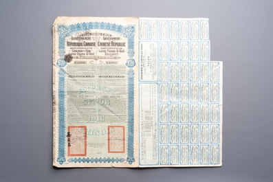 Six Chinese railway and industrial loans, including Lung-Tsing-U-Hai Railway, Tianjin Tram &amp; Lighting Co., and Engineering Mining Co., 20th C.