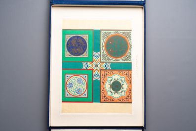 An album of Chinese architectural polychrome ink patterns, &lsquo;中國建築彩畫圖案&rsquo;, Beijing, dated 1955