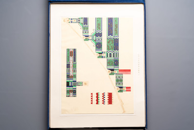 An album of Chinese architectural polychrome ink patterns, &lsquo;中國建築彩畫圖案&rsquo;, Beijing, dated 1955