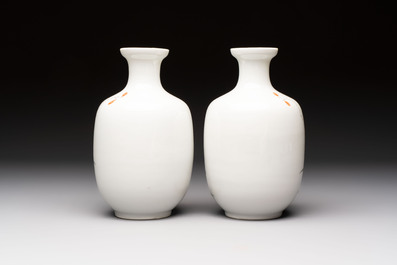 A pair of Chinese famille rose 'Pheasants' vases, Qianlong mark, Republic