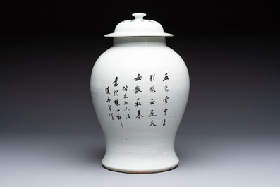 A pair of Chinese blue and white vases and a famille rose covered vase, 19th C.