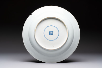 Three Chinese blue, white and Imari-style plates, Xuande and Zhi mark, Kangxi and later