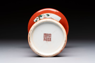 A Chinese famille rose coral-ground 'Gu' vase and a pair of 'Fu Lu Shou 福祿壽' bowls, Qianlong and Guangxu marks, 19th C.