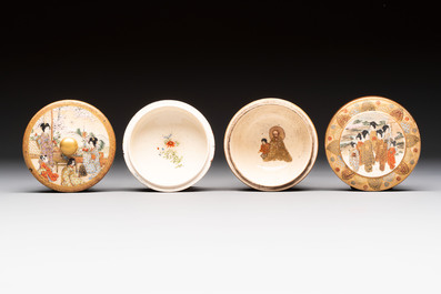A Japanese Satsuma koro and two covered boxes, Satsuma yaki, Kusube and Hododa mark, Meiji, 19th C.