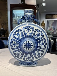 An extremely rare Chinese blue and white 'Bajixiang' moonflask, Yongzheng mark and of the period