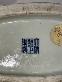 An extremely rare Chinese blue and white 'Bajixiang' moonflask, Yongzheng mark and of the period