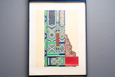 An album of Chinese architectural polychrome ink patterns, &lsquo;中國建築彩畫圖案&rsquo;, Beijing, dated 1955