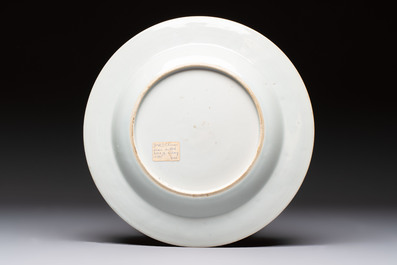 Three Chinese blue, white and Imari-style plates, Xuande and Zhi mark, Kangxi and later