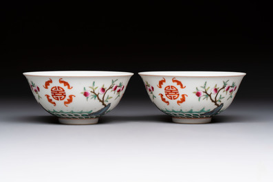 A Chinese famille rose coral-ground 'Gu' vase and a pair of 'Fu Lu Shou 福祿壽' bowls, Qianlong and Guangxu marks, 19th C.