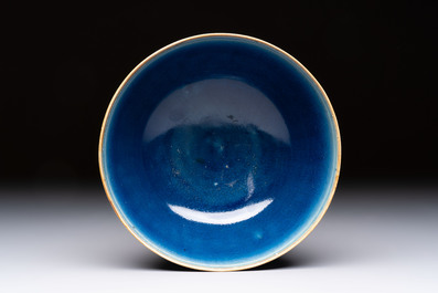 A Chinese blue-glazed 'Hatcher Cargo' bowl with incised dragons, Transitional period