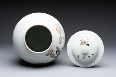 A pair of Chinese blue and white vases and a famille rose covered vase, 19th C.