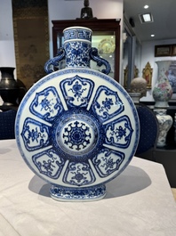 An extremely rare Chinese blue and white 'Bajixiang' moonflask, Yongzheng mark and of the period