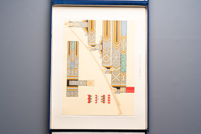 An album of Chinese architectural polychrome ink patterns, &lsquo;中國建築彩畫圖案&rsquo;, Beijing, dated 1955