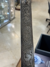 An Indo-Persian steel ceremonial bow or 'arc en acier' with silver koftgari inlay, 18/19th C.