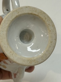 An extraordinary Chinese Imari-style oil lamp and cover, Kangxi/Yongzheng