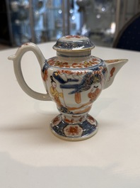 An extraordinary Chinese Imari-style oil lamp and cover, Kangxi/Yongzheng