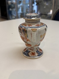 An extraordinary Chinese Imari-style oil lamp and cover, Kangxi/Yongzheng
