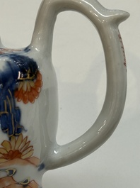 An extraordinary Chinese Imari-style oil lamp and cover, Kangxi/Yongzheng