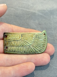 An Egyptian turquoise-glazed composition winged scarab, Ptolemaic, 4/1st C. B.C.