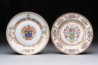 Four Chinese famille rose armorial plates and a dish, Qianlong