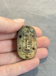 An Egyptian turquoise-glazed composition winged scarab, Ptolemaic, 4/1st C. B.C.