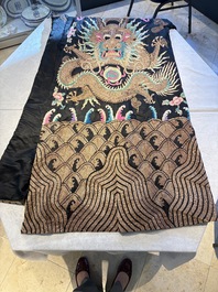 A Chinese embroidered silk Peking opera costume, Republic