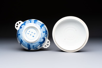A Chinese blue and white 'Long Elizas and Playing Boys' bowl and cover, Chenghua mark, Kangxi