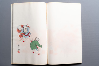 A box with two albums containing 80 woodblocks, 32 of which after Qi Baishi, Rong Bao Zhai studio, Beijing, 1955