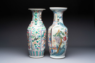 Two Chinese Canton famille rose vases with narrative design, 19th C.