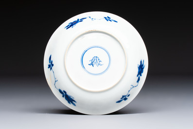 A Chinese blue and white covered ewer, a rose water sprinkler, a covered cup and saucer, jade 玉 and twin-fish mark, Kangxi