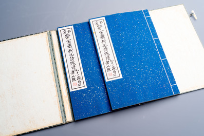 A box with two albums containing 80 woodblocks, 32 of which after Qi Baishi, Rong Bao Zhai studio, Beijing, 1955